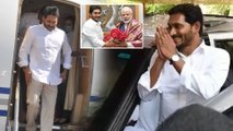 CM Jagan Delhi Tour In Next Week Becoming Crucial In AP Politics | Oneindia Telugu
