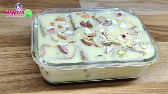 Bread Pudding Recipe with Custard | Eggless Custard Bread pudding Recipe in Telugu | How to Make Custard Bread pudding at home easily?| Quick Custard Bread pudding Recipe in Telugu | Maguva TV