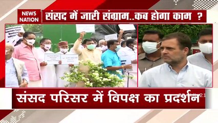 Pegasus के मुद्दे पर विपक्ष के हंगामे के बाद monday तक के लिए Loksabha स्थगित