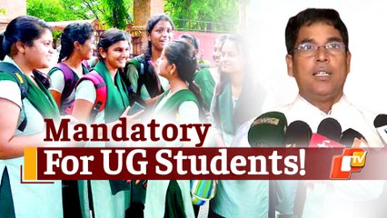 Odisha UG Course Curriculum: Disaster Management Subject Mandatory