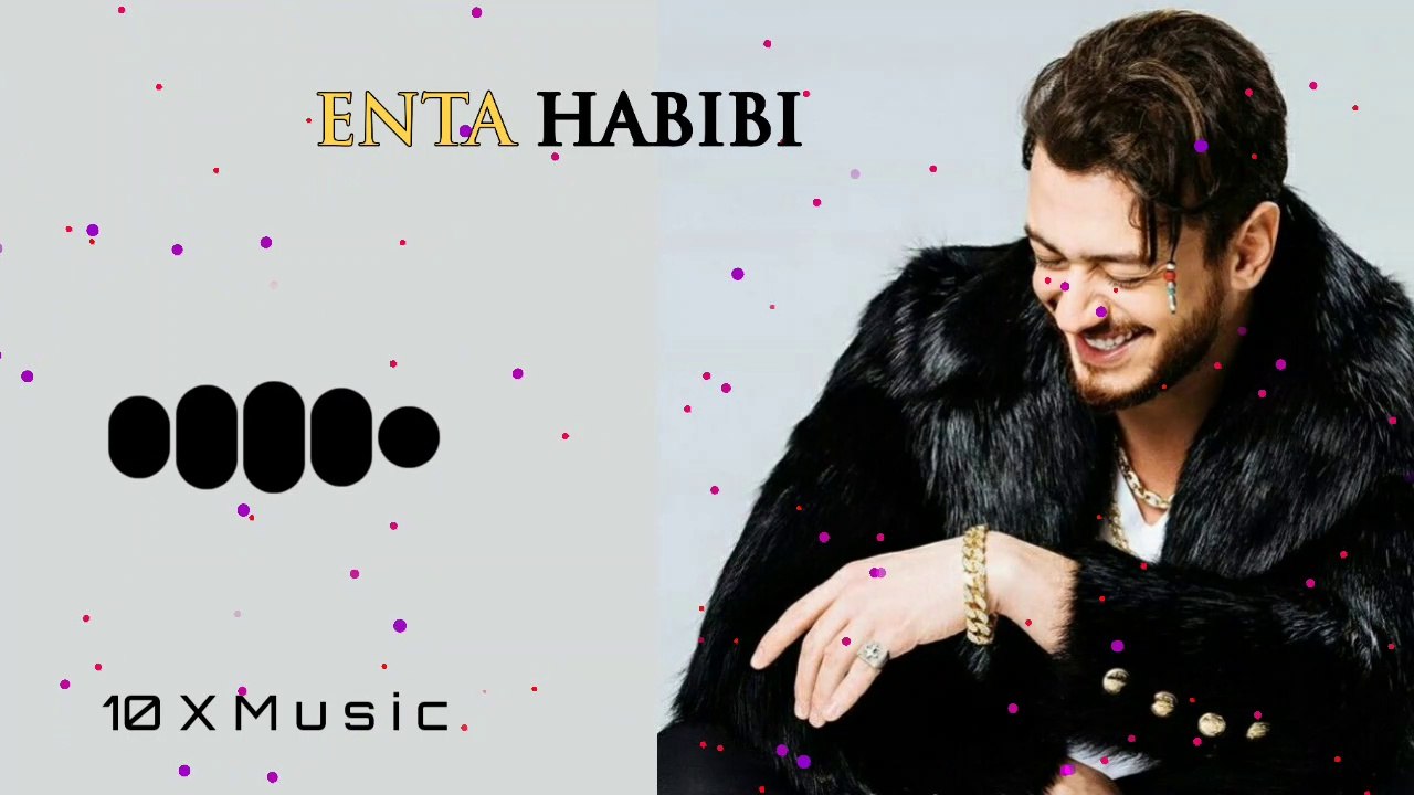 ENTA HABIBI Music Video | New Arabic Song
