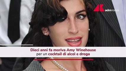 Amy Winehouse, 10 anni fa la morte dell'artista