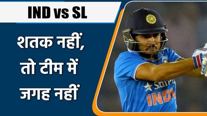 Ind vs Sl: Aakash chopra has give advice to Manish Panday for hitting a Century | OneIndia Sports