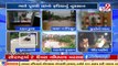Rain showers batters Maharashtra, NDRF teams deployed for rescue operations | TV9News