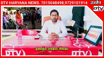 #Vedio_viral सरपंच को गधे पर बैठा कर पूरे गांव में घुमाया और हो गई झमाझम बारिश क्या आप भी अपने...?