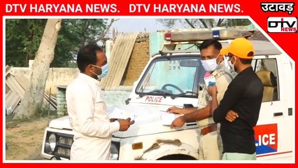 कंपनी से निकली नई कार को पुलिस ने रुकवाया फिर किया हुआ देखे....  #उटावड़ #पुलिस #कार #गाड़ी #रूकवाया #DtvNews