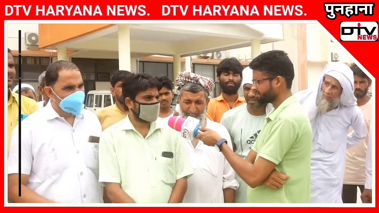मेवात क्षेत्र के नई गांव में मस्जिद डूबने को लेकर sdm पुनहाना को ज्ञापन सौंपा जल्द ही कारवाही होंगी