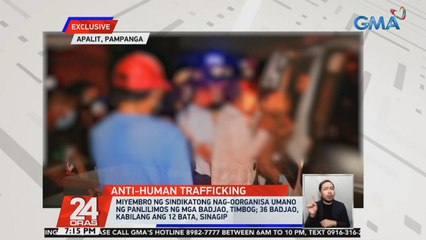 Miyembro ng sindikatong nag-oorganisa umano ng panlilimos ng mga Badjao, timbog; 36 Badjao, kabilang ang 12 bata, sinagip | 24 Oras