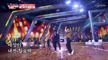 이곳은 아기 호랑이가 접수한다 김태연 ‘야인’♬ TV CHOSUN 210723 방송