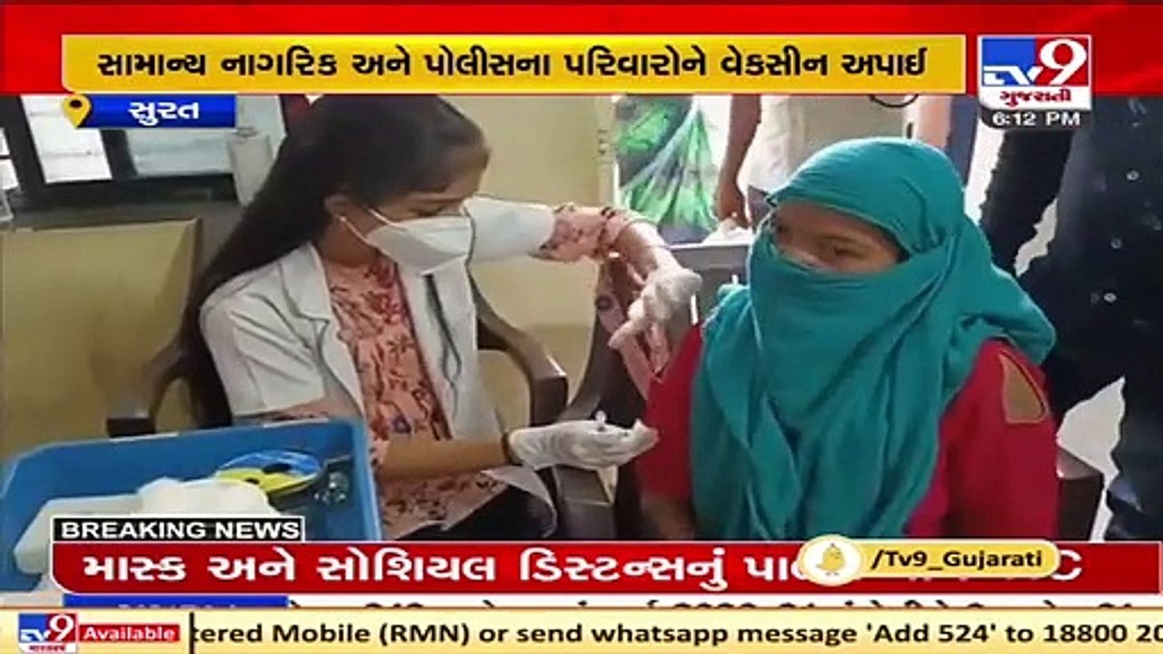 Surat traffic police holds vaccination drive fo...