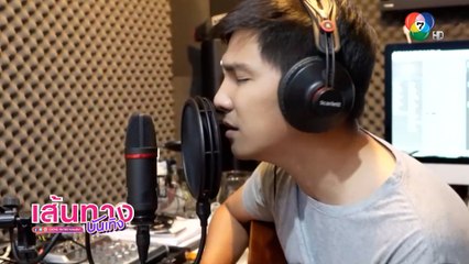 ธิดาวานร : อ้น ณศรันย์ เปิดคอนโด โชว์ห้องซ้อมดนตรี พร้อมอัปเดตผลงานละคร