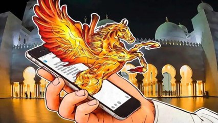 Pegasus: Congress not registering but asking for inquiry