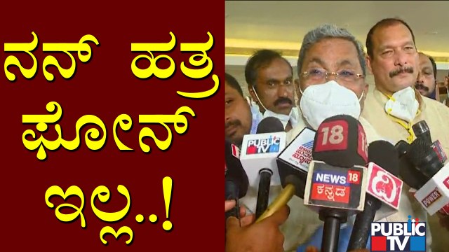 ಕಟೀಲ್ ದಲಿತರನ್ನು ಸಿಎಂ ಮಾಡಲಿ..! Siddaramaiah Asks Nalin Kumar Kateel To Make A Dalit As CM