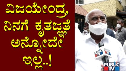 ಯತ್ನಾಳ್, ನಿರಾಣಿ, ಬೆಲ್ಲದ್ ಈ ಮೂವರಲ್ಲಿ ಒಬ್ಬರನ್ನ ಹೈಕಮಾಂಡ್ ಸಿಎಂ ಮಾಡಲಿ: H Vishwanath