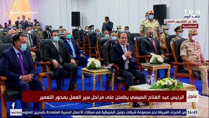 السيسي: سنغير واقع الإسكندرية.. «وبنعمل مشروعات لـ 100 سنة قدام»