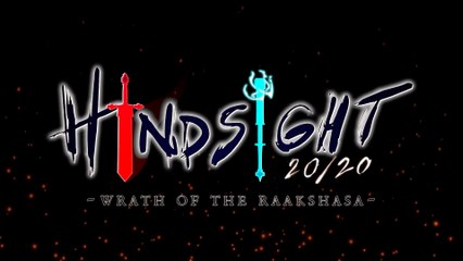 Hindsight 2020 - Release Date Announcement Trailer PS5 PS4