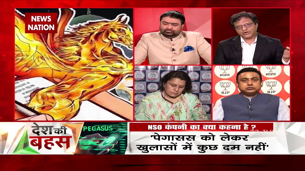 Desh Ki Bahas : जासूसी कांड की निष्पक्ष जांच हो : मनोज गैरोला, Editor-in-Chief, News Nation Network