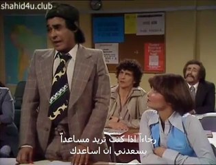 مسلسل Mind Your Language الموسم الاول الحلقة 3 مترجمة