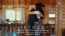 سریال دختر سفیر دوبله فارسی 201 | Dokhtare Safir - Duble - 201