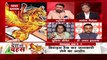 Desh Ki Bahas: Indian parliament disrupted over Pegasus snooping