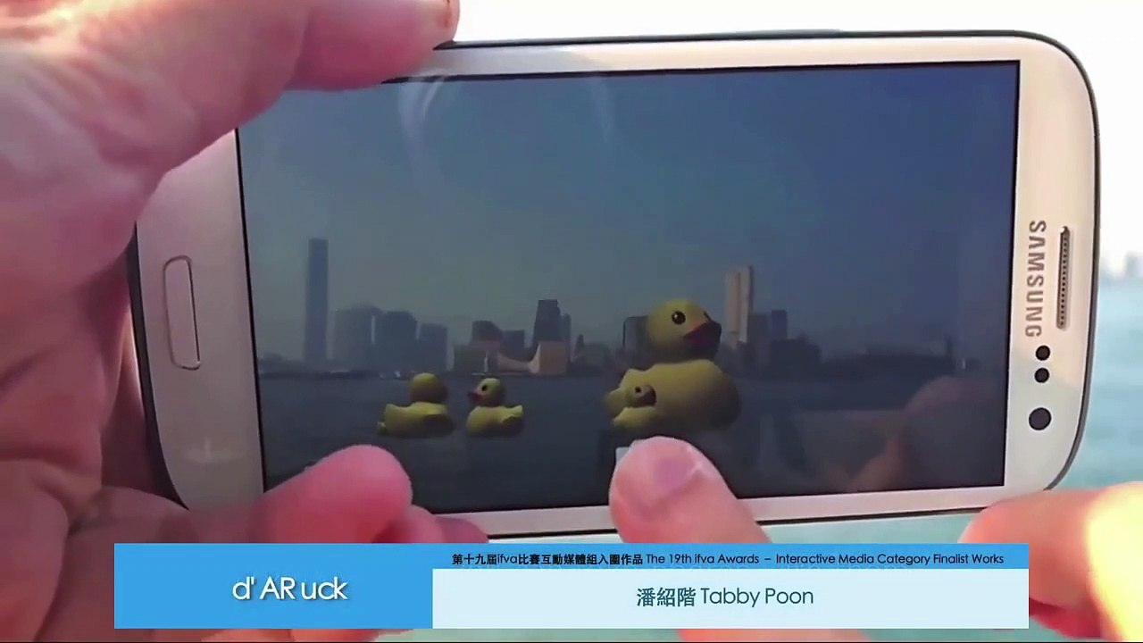 The 19th ifva Awards Interactive Media Category Finalist Works