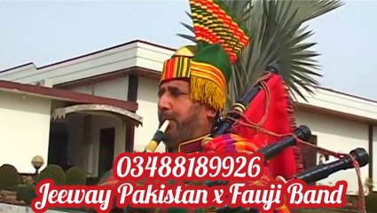 Band  Call 03488189926  Rawalpindi & Islamabad