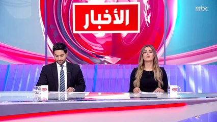 مجلس الأمن يدين تصرفات أردوغان بشأن قبرص