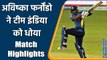 Ind vs SL 3rd ODI Match Highlights: Avishka, Rajapaksa shines as Sl beat India |  वनइंडिया हिंदी
