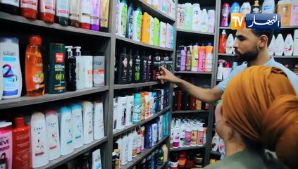 زوجوني  عرس شلفاوي هبال.. الف مبروك على العرسان إلياس وفاطمة.. الجزء الثاني