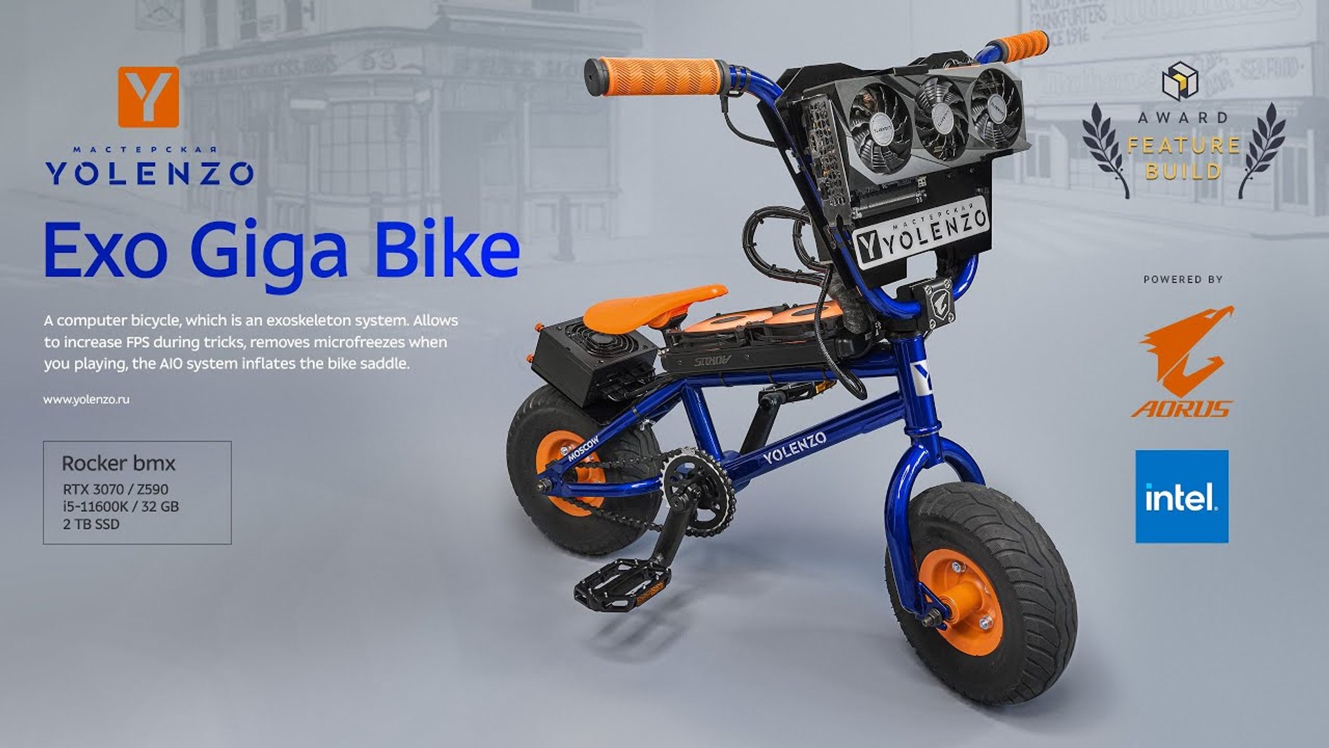 ⁣First World PC gaming Bike (RTX 3070)