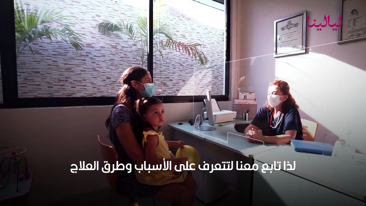 جفاف الجلد حول العين: الأسباب وطرق العلاج