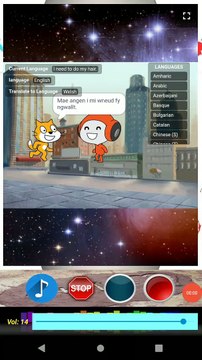 Interactive Translator For Us - A fun translation application for us all - PART OF OUR ZERO-G(TM) product line