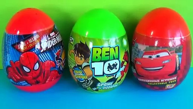 Disney PIXAR Cars egg surprise MARVEL SPIDER MAN surprise egg BEN 10 egg surprise! 3 surprise eggs!
