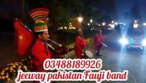 Fauji Band Call 03488189926  in Rawalpindi