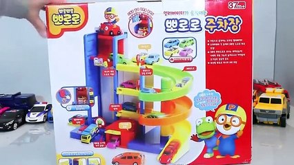 Автобус легковые автомобили гараж мало стоянка в Игрушки с Тайо Pororo