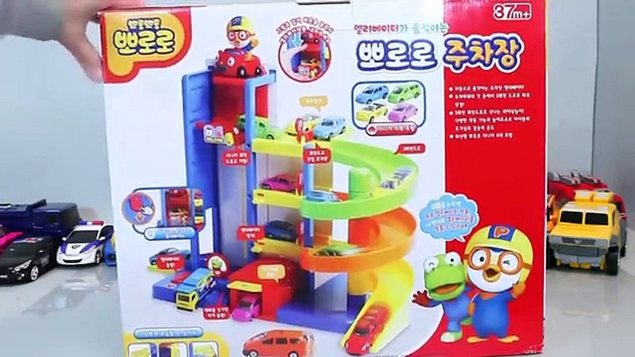 Автобус легковые автомобили гараж мало стоянка в Игрушки с Тайо Pororo