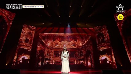 [선공개] 섬세한 표정 연기와 안정적인 목소리의 이재림