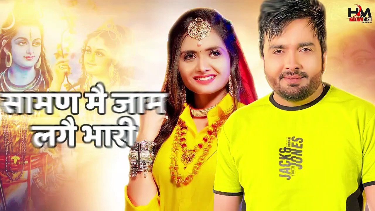 BHAGTA_KE_ROLE__Full_Song__Surender_Romio___Ruchika_Jangid___Bhole_Baba_Song_2021___Haryanvi_Songs_2021_|_BROWN TOWN MUSIC
