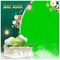 Eid ul Adha Green Screen Mubarak Status | green screen status | eiduladha green screen video effect