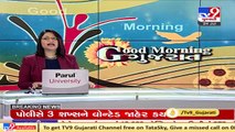 Heavy rainfall predicted in these parts of Gujarat for next 2 days _ TV9News