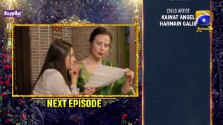 Khuda Aur Mohabbat - Season 3 - Ep 26 Teaser - Digitally Presented by Happilac Paints - 23rd July 21