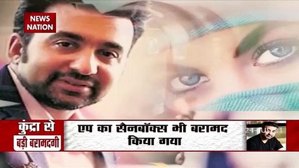Shilpa Shetty-Raj Kundra को आपने-सामने बैठाकर mumbai police ने पूछताछ करी