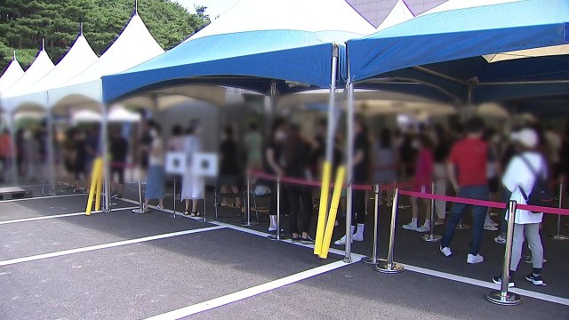 신규 확진자 18일째 천명 대...비수도권 '일괄 상향' 되나? / YTN
