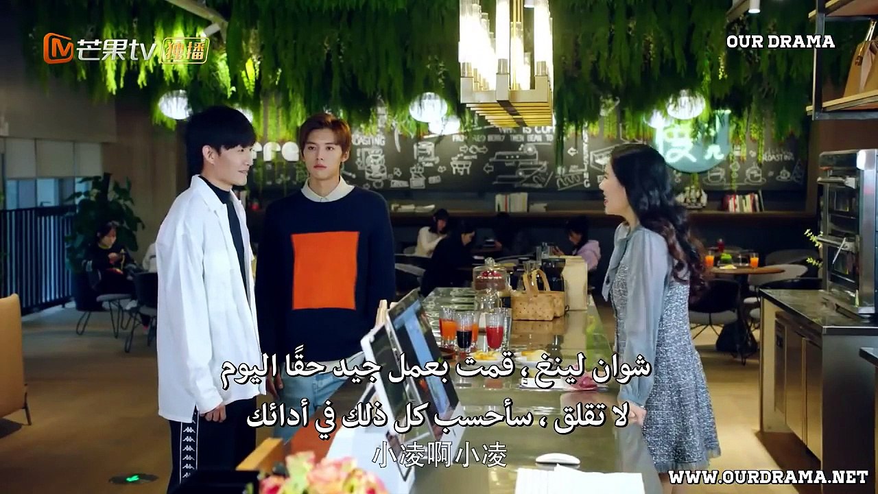 Basket Loveball EP7 مسلسل صيني حب كرة السلسلة مترجم فيديو Dailymotion