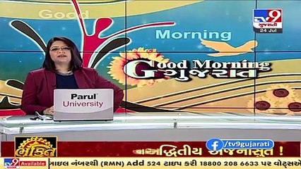 Family members rejoice as Bhavnagar's Chetan Sakariya made his ODI debut against SL yesterday _ TV9