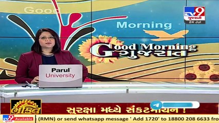 Surat_ 5 years on, electrical substation still awaits inauguration _ TV9News