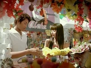 ベッキー hoyu Beauteen 20070715