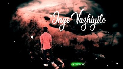 Tamil whatsapp status ❣️ | Love feeling song |