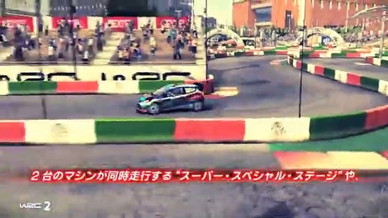 WRC 2 FIA ワールドラリーチャンピオンシップ