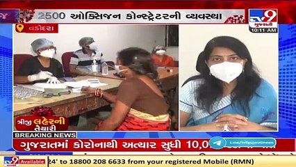 Vadodara prepares for possible third wave of COVID-19 _ TV9News